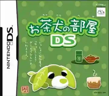 Ochaken no Heya DS (Japan) (Rev 1)-Nintendo DS